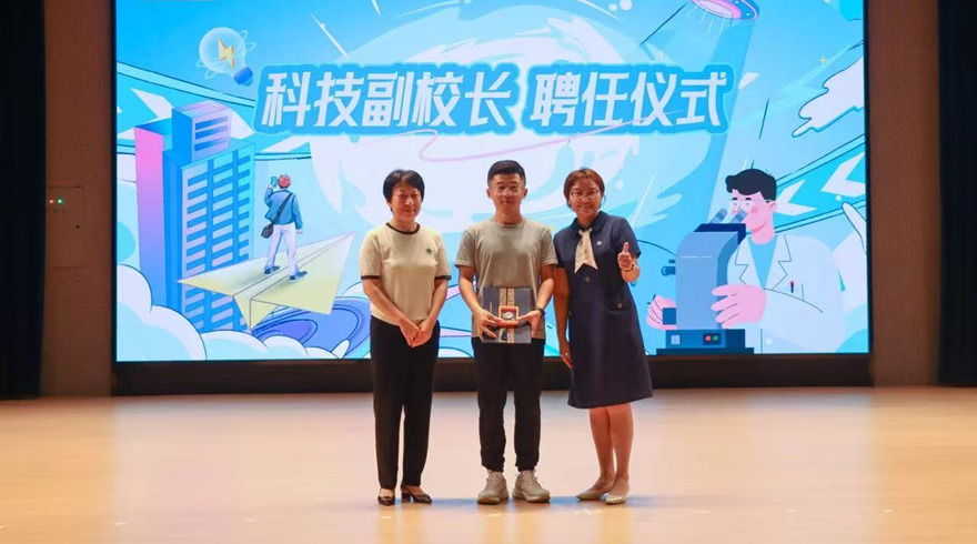 全国科普月│ 20校联动,万人参与!萧山“科普天团”点燃校园科学梦~